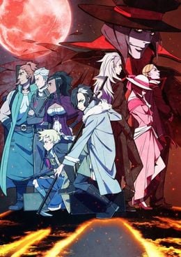 Portada de Sirius the Jaeger