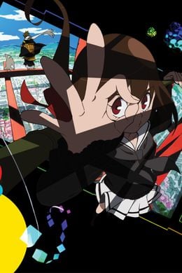Portada de Kyousou Giga (TV)