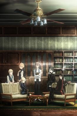 Portada de Lord El-Melloi II-sei no Jikenbo: Rail Zeppelin Grace Note - Hakamori to Neko to Majutsushi