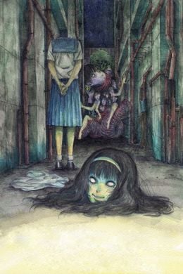 Portada de Itou Junji: Maniac