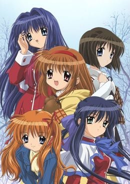Portada de Kanon (2006)