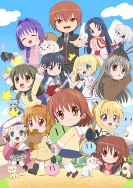 Portada de Kaginado