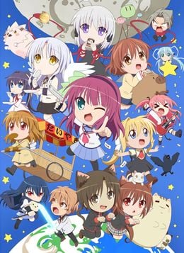 Portada de Kaginado Season 2
