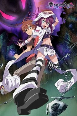 Portada de Yumekui Merry