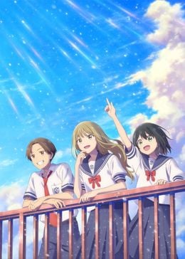 Portada de Senpai wa Otokonoko Movie: Ame Nochi Hare