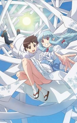 Portada de Tsugumomo