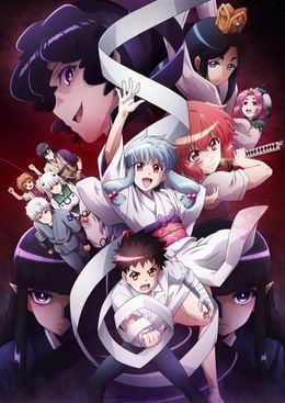 Portada de Tsugu Tsugumomo