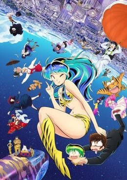 Portada de Urusei Yatsura (2022) 2nd Season