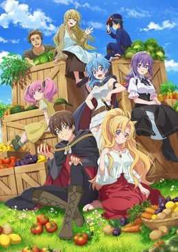 Portada de Noumin Kanren no Skill bakka Agetetara Nazeka Tsuyoku Natta.