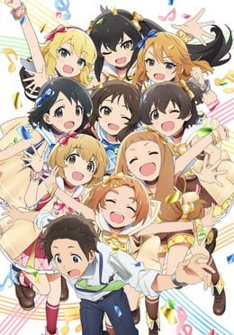 Portada de The iDOLM@STER Cinderella Girls: U149