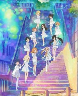 Portada de The iDOLM@STER Cinderella Girls: U149 Special