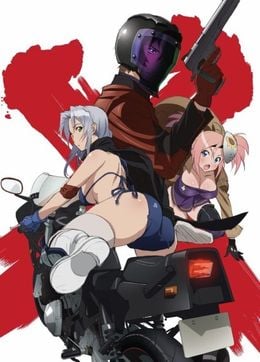 Portada de Triage X