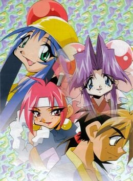 Portada de Saber Marionette J