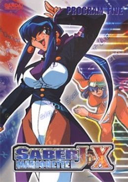 Portada de Saber Marionette J to X