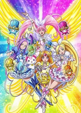 Portada de Suite Precure♪ Movie: Torimodose! Kokoro ga Tsunagu Kiseki no Melody♪