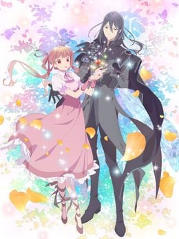 Portada de Sugar Apple Fairy Tale Part 2