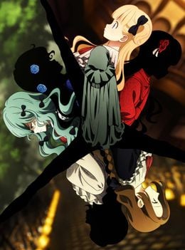 Portada de Shadows House 2nd Season
