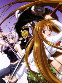 Portada de Tenjou Tenge
