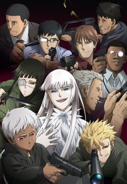 Portada de Jormungand