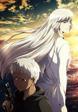 Portada de Jormungand: Perfect Order