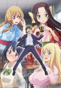 Portada de Nobunaga-sensei no Osanazuma