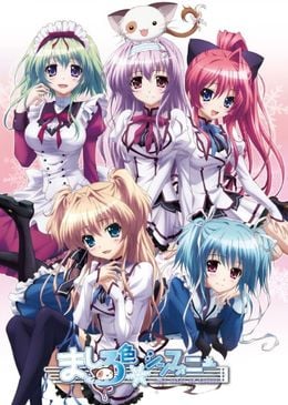 Portada de Mashiro-iro Symphony: The Color of Lovers