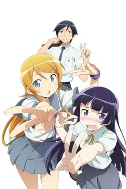 Portada de Ore no Imouto ga Konnani Kawaii Wake ga Nai. Specials