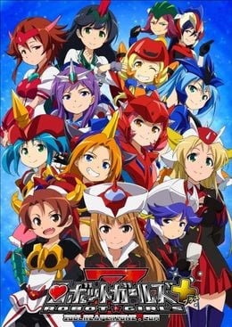 Portada de Robot Girls Z Plus
