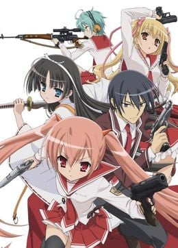 Portada de Hidan no Aria