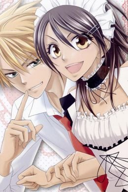Portada de Kaichou wa Maid-sama!