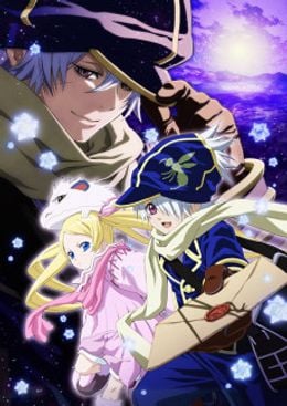 Portada de Tegamibachi
