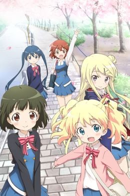 Portada de Kiniro Mosaic