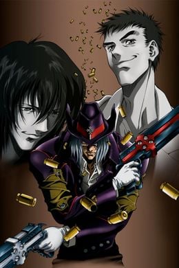 Portada de Gungrave