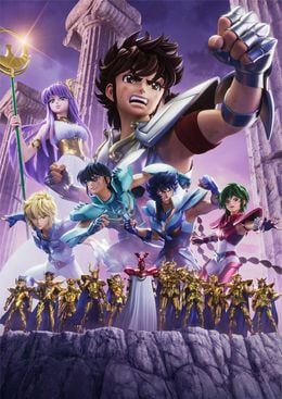 Portada de Saint Seiya: Knights of the Zodiac - Battle Sanctuary