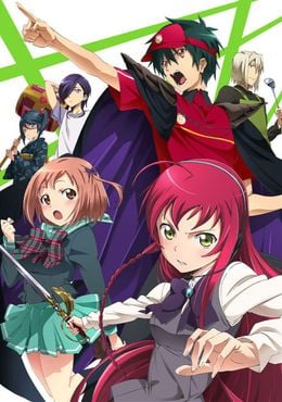 Portada de Hataraku Maou-sama!