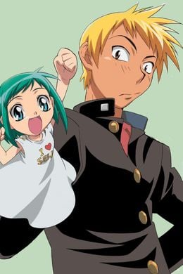 Portada de Midori no Hibi