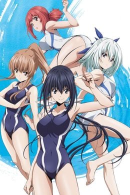 Portada de Keijo!!!!!!!!