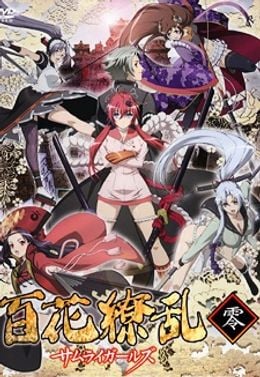 Portada de Hyakka Ryouran: Samurai Girls
