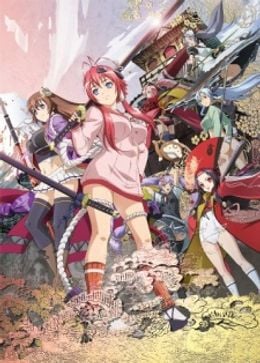 Portada de Hyakka Ryouran: Samurai Bride Specials
