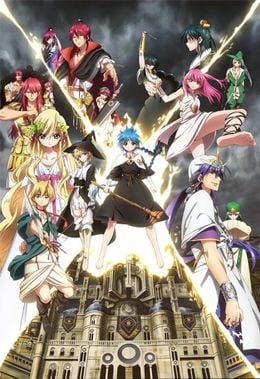 Portada de Magi: The Kingdom of Magic