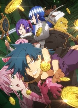 Portada de Meikyuu Black Company