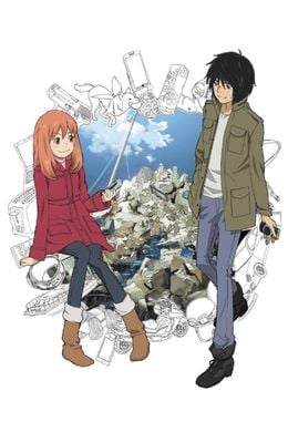Portada de Higashi no Eden