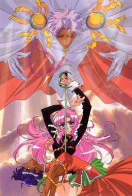 Portada de Shoujo Kakumei Utena