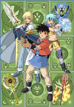 Portada de Bouken Ou Beet