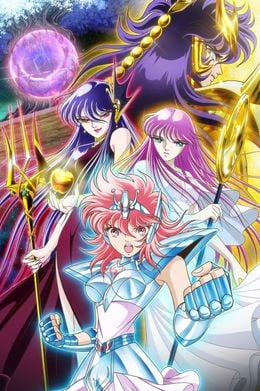 Portada de Saint Seiya: Saintia Shou