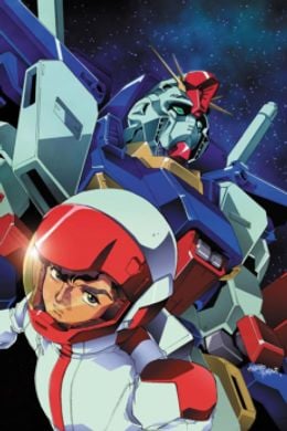 Portada de Kidou Senshi Gundam ZZ