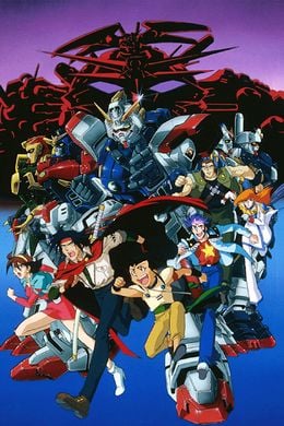 Portada de Kidou Butouden G Gundam