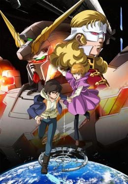 Portada de Kidou Senshi Gundam Unicorn