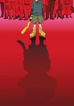Portada de Mousou Dairinin