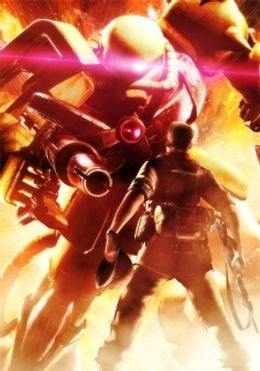 Portada de Kidou Senshi Gundam MS IGLOO 2: Juuryoku Sensen
